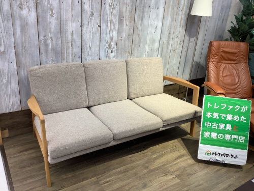 中古家具のチェスト