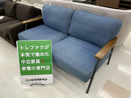 家具の中古家具