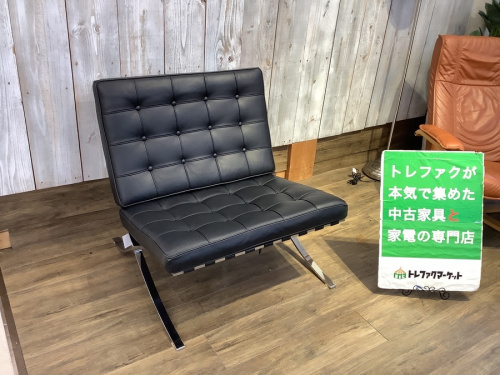 大塚家具 バルセロナチェア＆オットマン　セット販売　リプロタクト IDC大塚家具】モダンデザインの代表作、バルセロナチェアが入荷しま