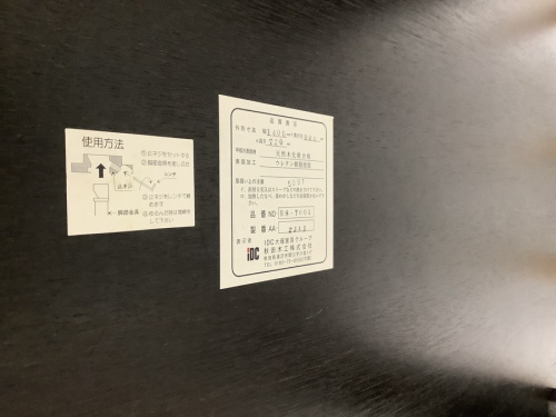 22年05月08日：画像８