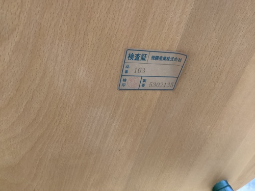 22年05月13日:画像8