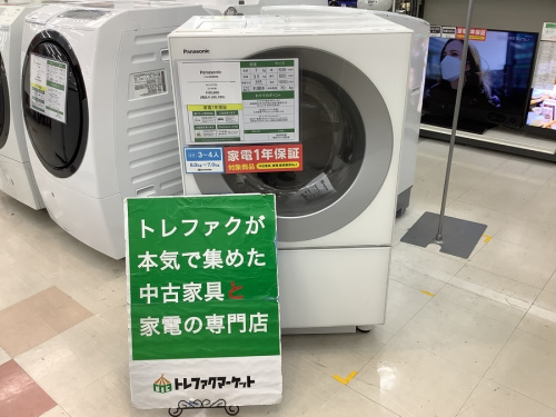 中古家電 千葉の中古家具