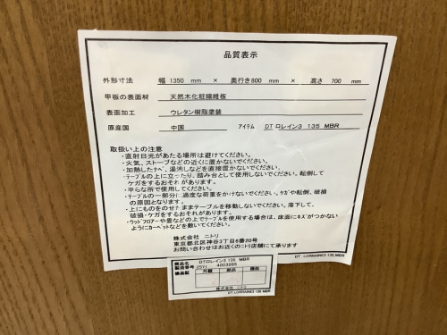 22年05月15日：画像８