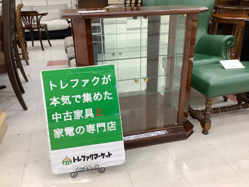 中古家電 千葉の中古家具
