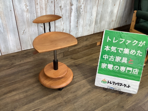 スツールの中古家具