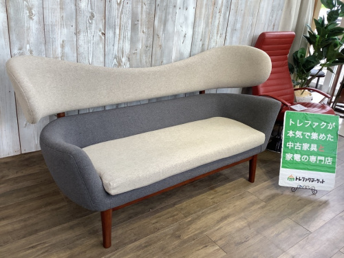 北欧デザインの中古家具
