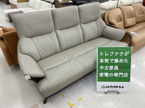 家具の中古家具