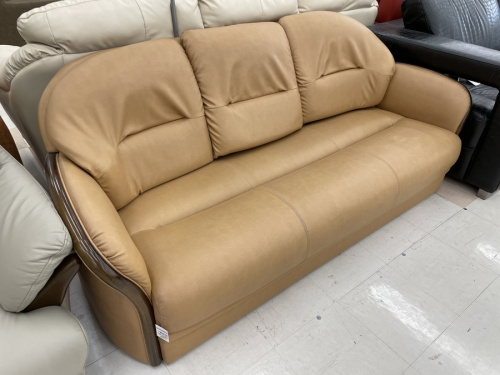 ニトリのマルニ