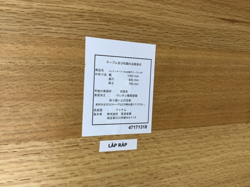 22年05月25日：画像１０