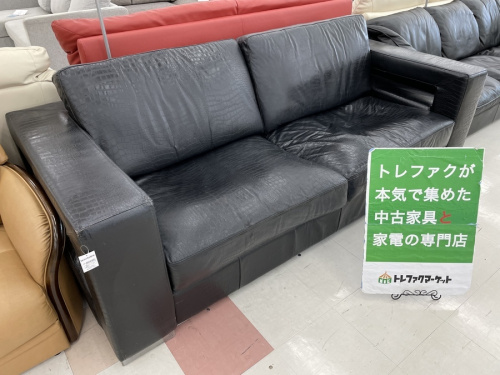 家具の中古家具