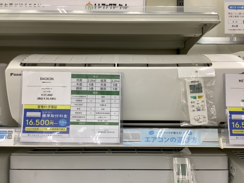 22年06月08日:画像7