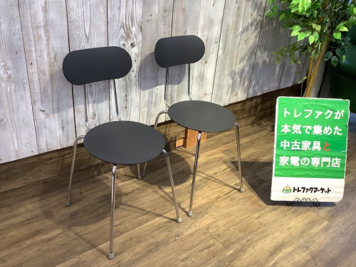 中古家具のMAGIS