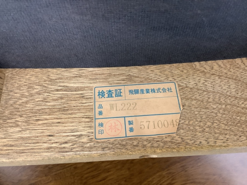 22年06月14日:画像8