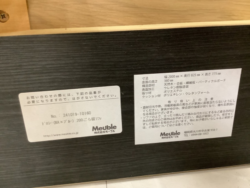 22年06月16日：画像８