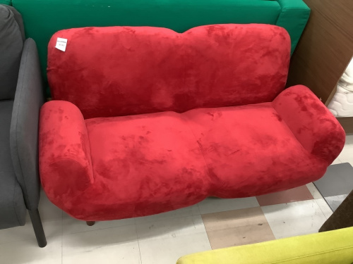 お買い得品