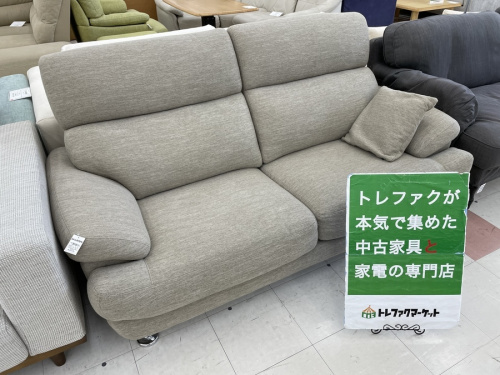 家具の中古家具