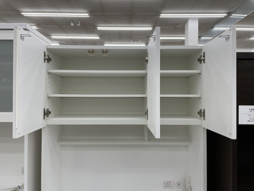 ニトリのレンジボード