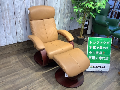 イエリアーダの中古家具