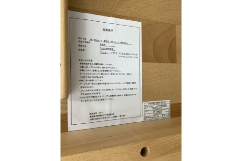 22年06月30日：画像８