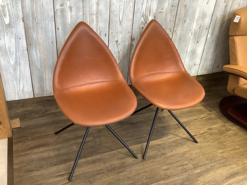 スマホで購入】【Bo Concept（ボーコンセプト）】葉っぱのような