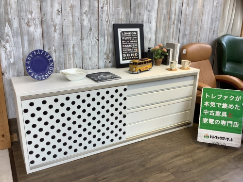 大塚家具の中古家具