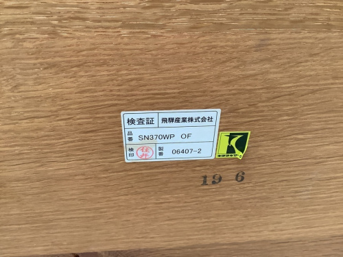 22年07月04日：画像９