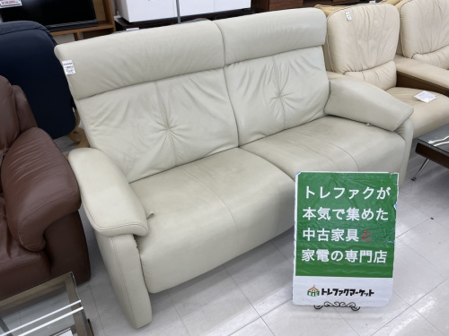 家具の中古家具