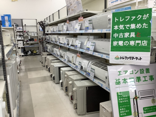 生活家電のエアコン