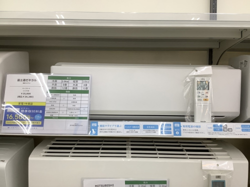 パナソニックの窓用エアコン