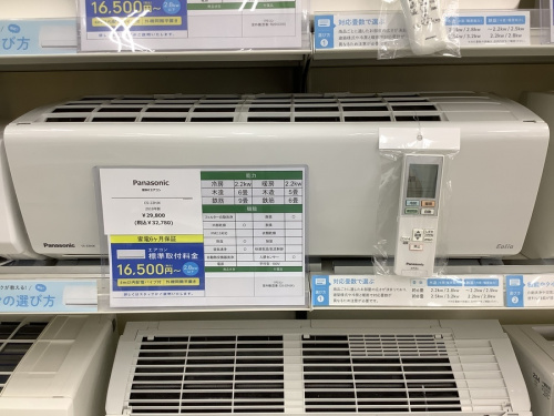 22年07月08日：画像６