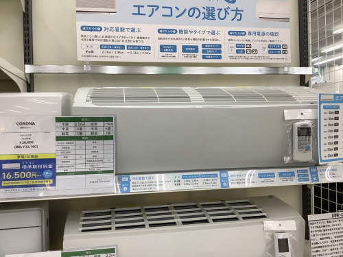 22年07月08日：画像９