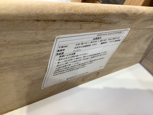 22年07月09日：画像９