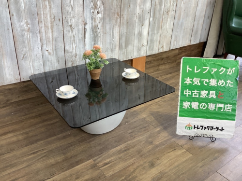 ボーコンセプトの中古家具