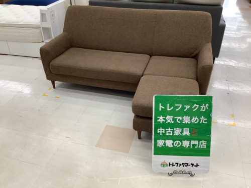 生活家具のソファー