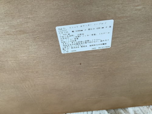 22年07月18日：画像８