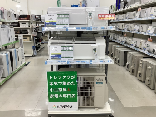 生活家電のエアコン