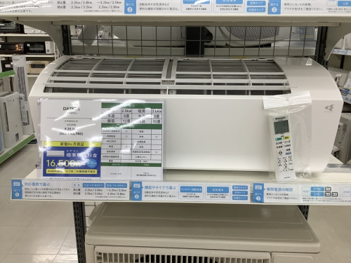 中古エアコンのパナソニック