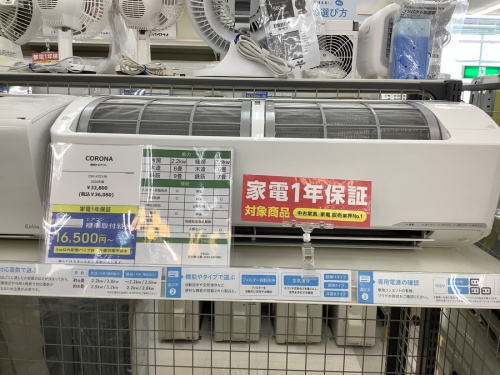 パナソニックのDAIKIN