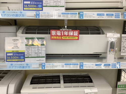 22年07月18日:画像7