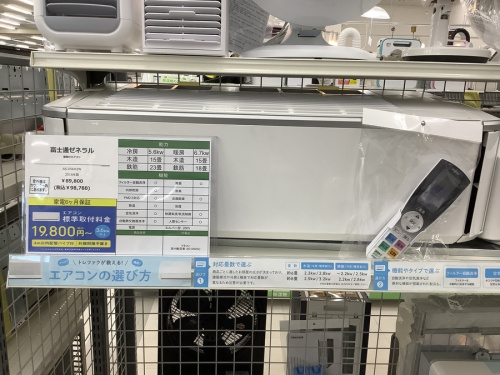 22年07月18日:画像8