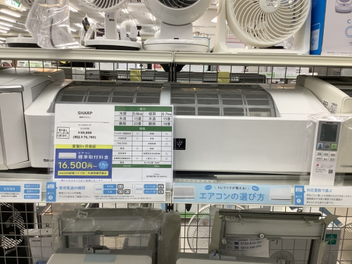 22年07月18日:画像9