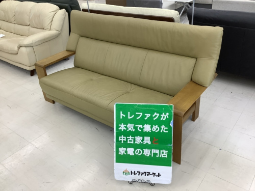 生活家具のソファー