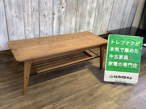 クラッシュゲートの中古家具