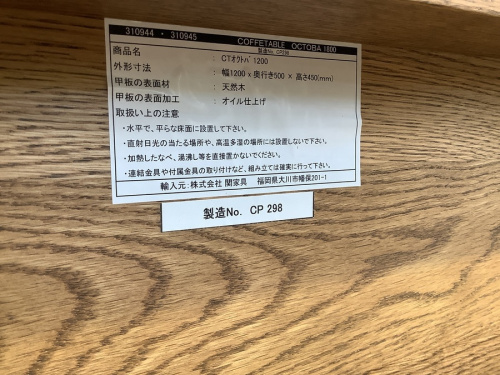 22年08月02日：画像６