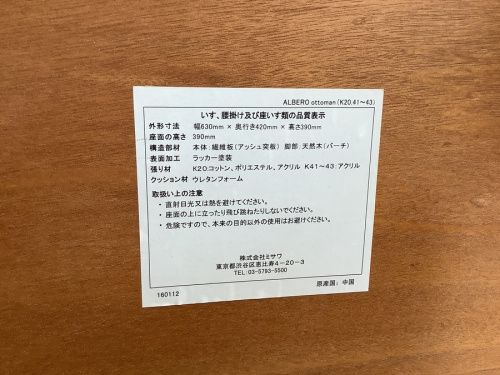 22年08月04日：画像１０