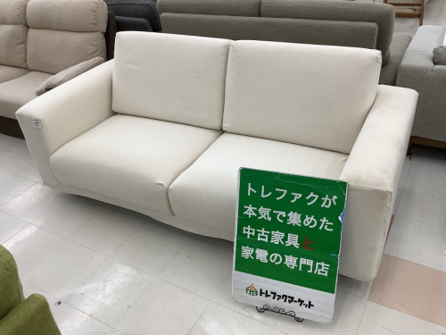 生活家具のソファー