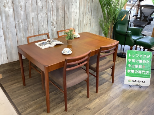 北欧デザインの中古家具