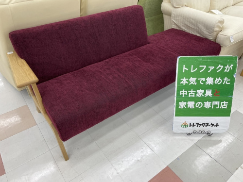 家具の中古家具