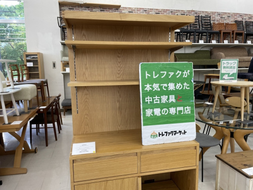 家具の中古家具