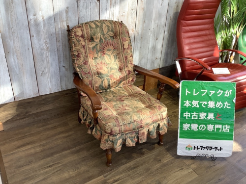 特選家具の中古家具